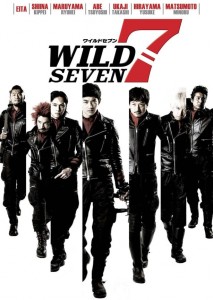 Download Wild 7 (2011) DVDRip 450MB Ganool