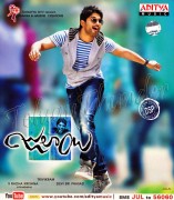 Allu Arjun's JULAYI (2012) Telugu Mp3 Songs Free Download